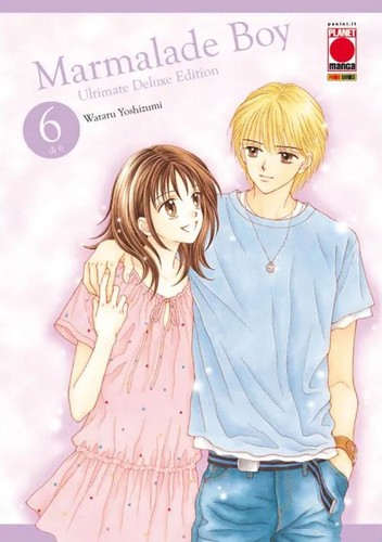 Libri wataru yoshizumi - libri,
