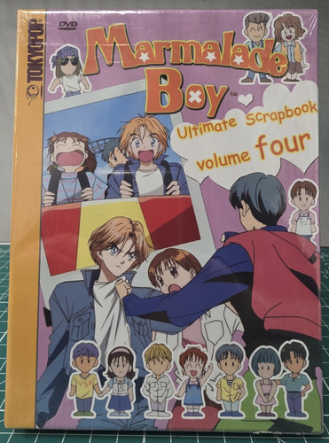 Marmalade boy ultimate - marmalade,
