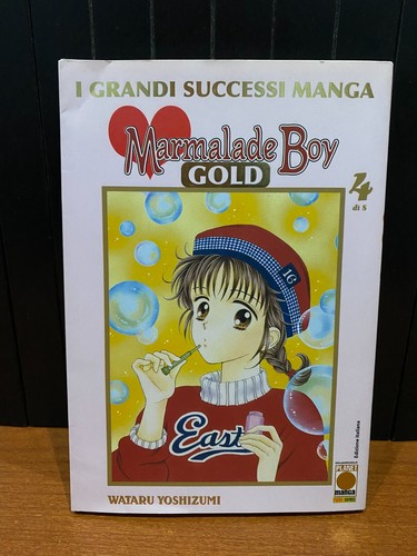 Marmalade boy gold - gold, 4