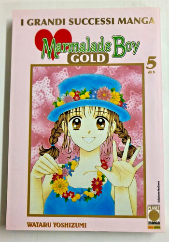Marmalade boy gold versione - marmalade,