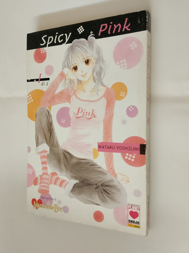 Spicy pink wataru - spicy,