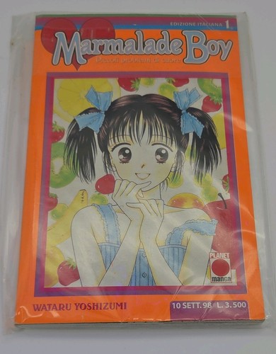 Planet manga marmalade boy - marmalade,