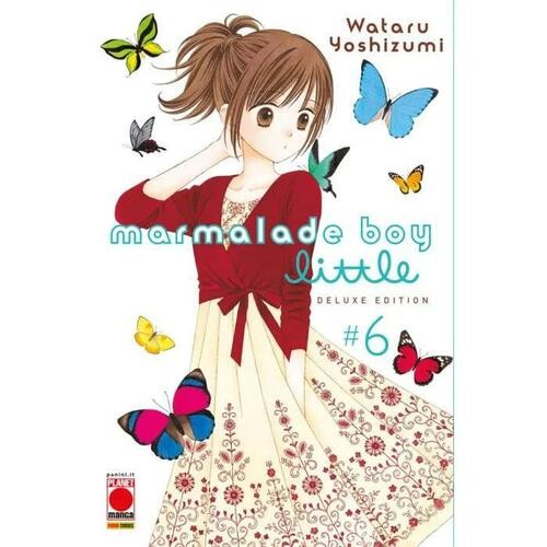 Marmalade boy little - little, deluxe