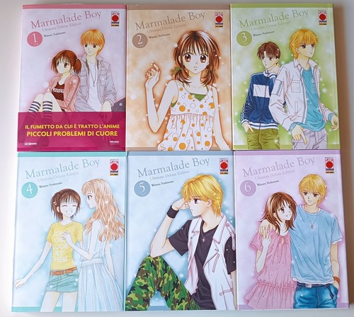 Marmalade boy ultimate - marmalade,