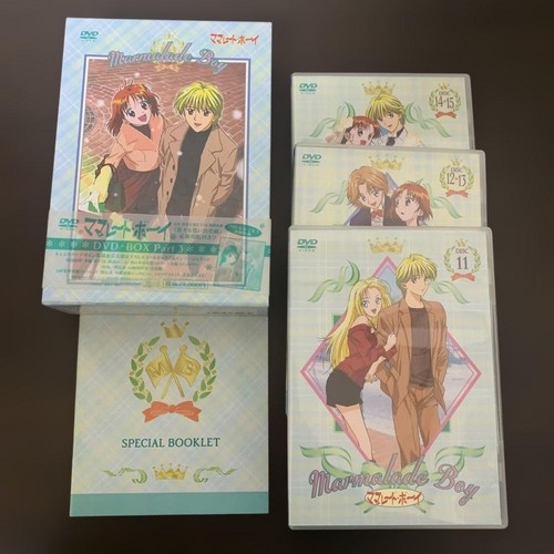 Marmalade boy dvd - boy, 3
