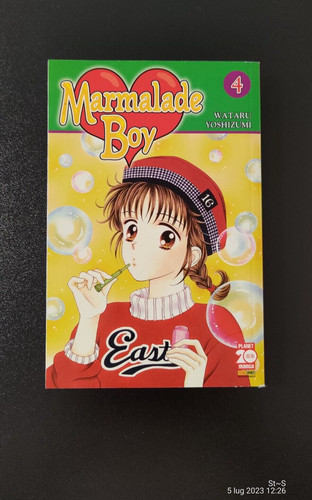 Marmalade boy - marmalade, edition)