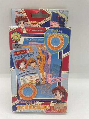 Marmalade boy ribon - boy,