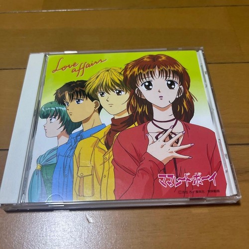 Marmalade boy ribon vol cd - boy, vol.4