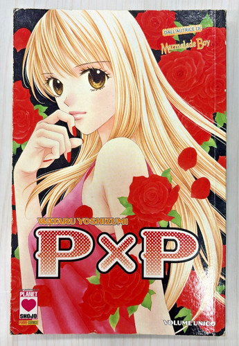 Pxp volume unico wataru - volume,