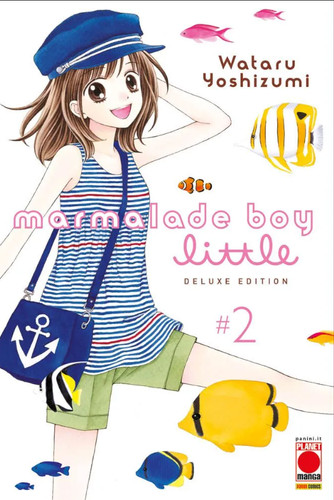 Marmalade boy little - marmalade,