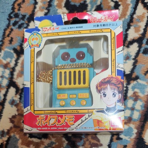 Non aperto marmalade boy - marmalade,