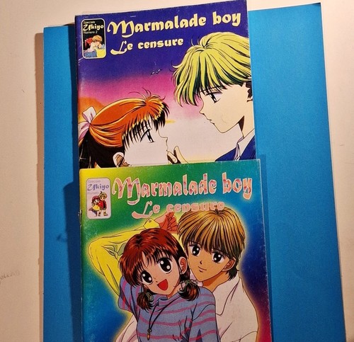 Fascicolo marmalade boy - marmalade, (le